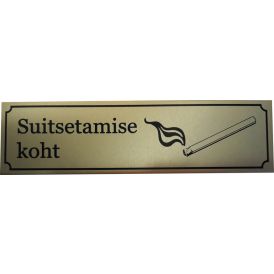 Kleebis "Suitsetamise koht" 4,5 x 16,5 cm