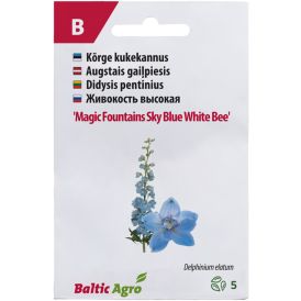 Kukekannus MF Sky Blue White Bee