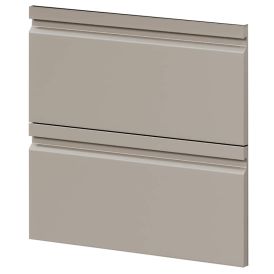 Esipaneel Camargue Modern 2 tk liivakarva
