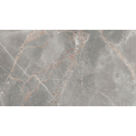 Põrandaplaat Fassinoro Iberis Elite 60 x 120 cm