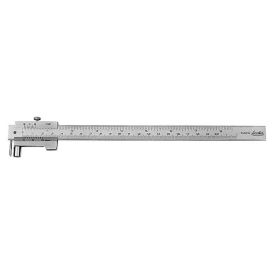 Nihik 20 cm
