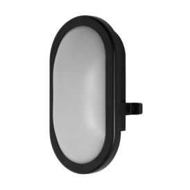 LED-üldvalgusti Osram Bulkhead 14,3 x 21,6 cm IP54 Must