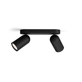 Kohtvalgusti Philips myLiving Pongee 2-osaline, must