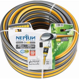 Voolik Premium 19 mm (3/4"), 25 m